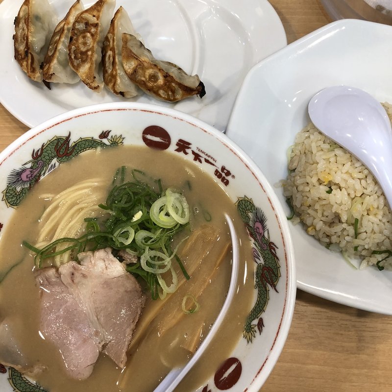 サービスセット(天下一品 池袋西口店)