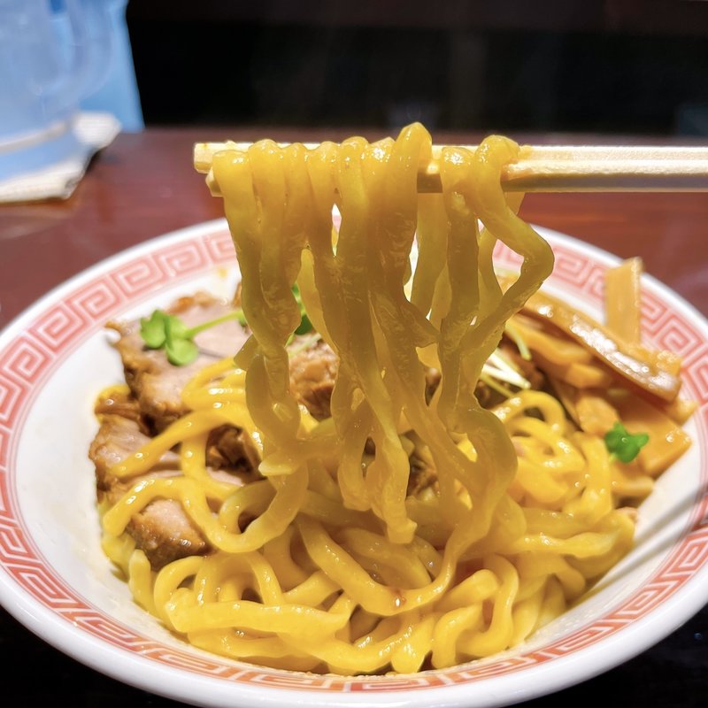 親鶏鶏油のまぜそば(限定)(中華そば えもと)