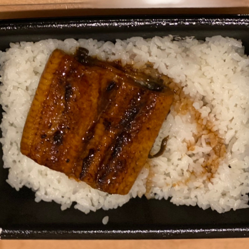 うな丼(すき家 枚方招提北店 )