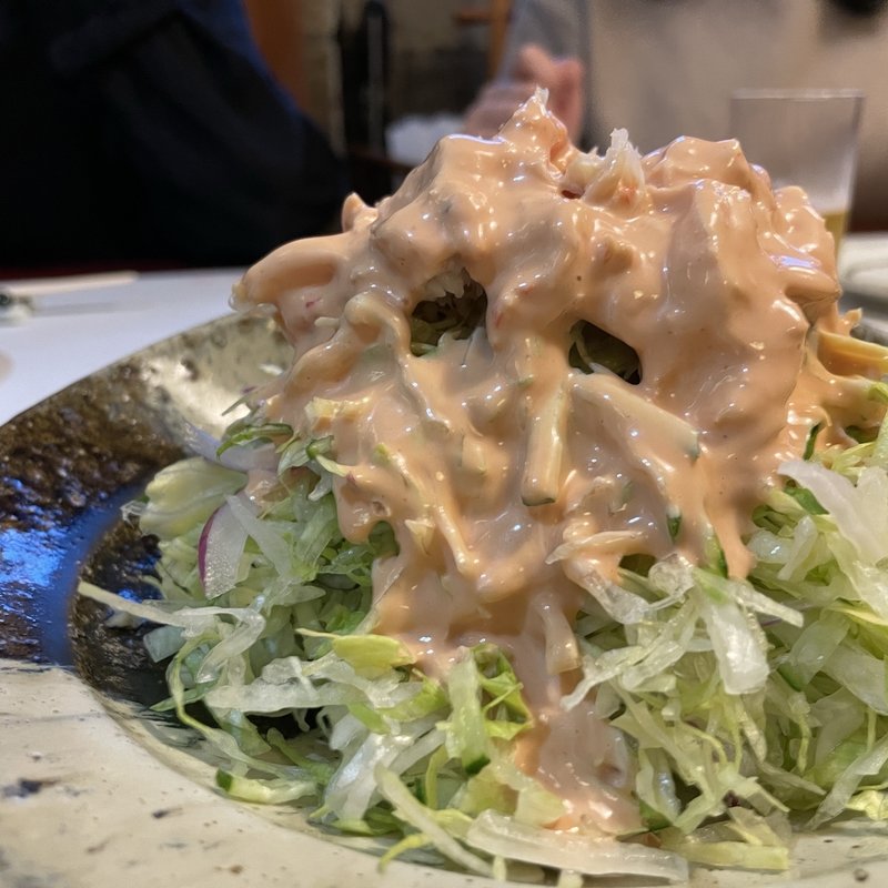 タラバガニサラダ中(自然坊 )