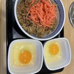 牛丼並盛りと生卵2ケ