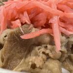牛丼並盛りと生卵2ケ(吉野家 甲州街道府中白糸台店)