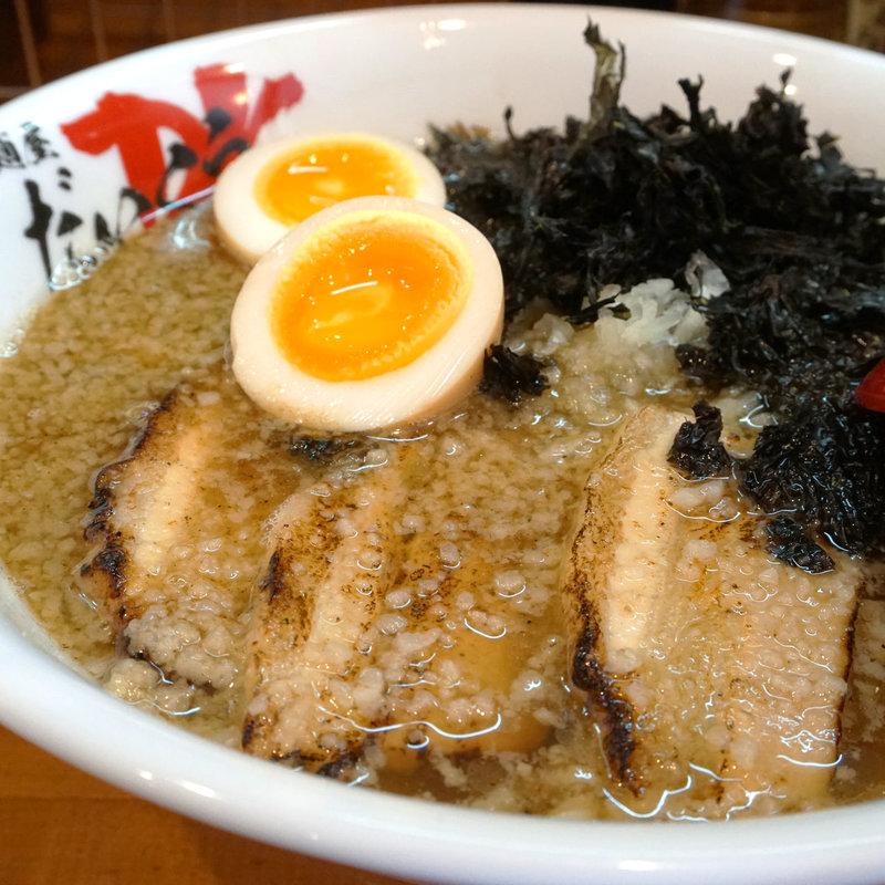 だいくうスペシャル(麺屋だいくう 宇美)