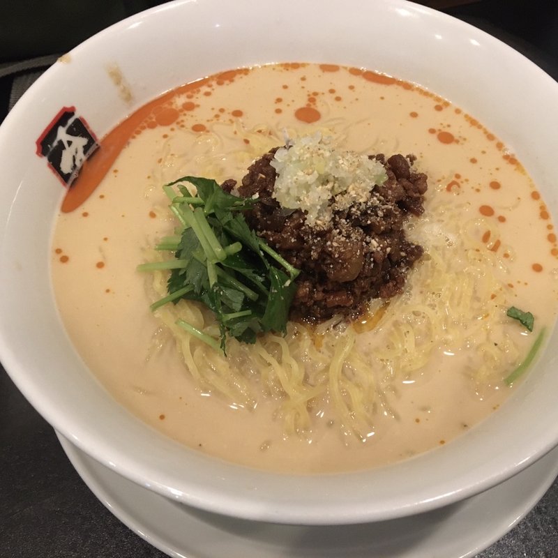 特製白胡麻担々麺(吟 )