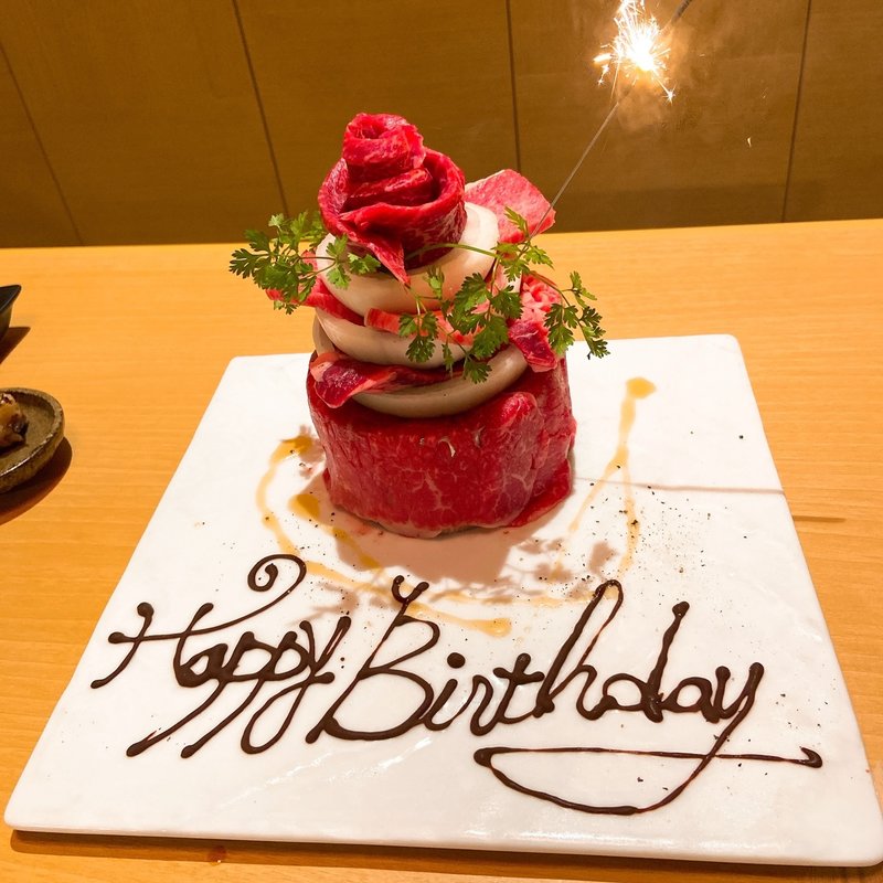 (近江うし焼肉　にくTATSU 銀座店)