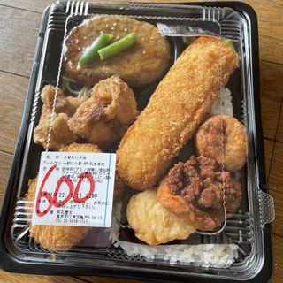 600円弁当(キッチン DIVE （ダイブ）)