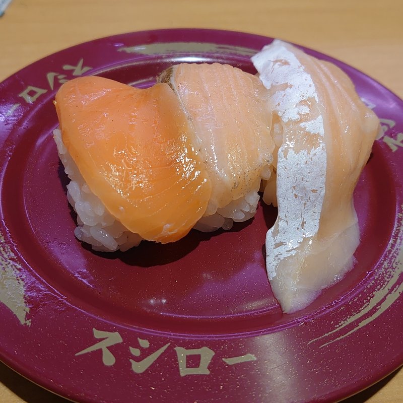 サーモン3貫盛り(スシロー 新宿西口店)