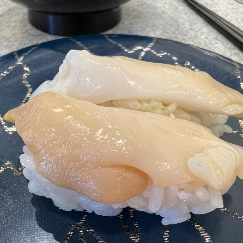 つぶ貝(回転寿司みさき 武蔵小金井店)