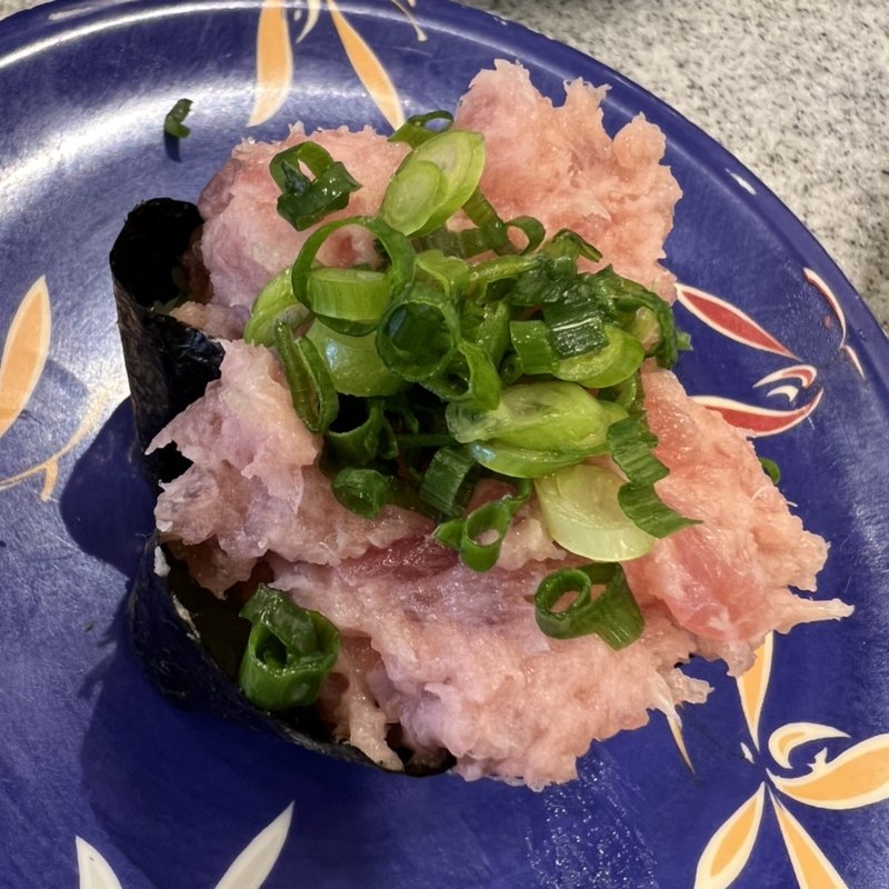 ネギトロ軍艦(回転寿司みさき 武蔵小金井店)