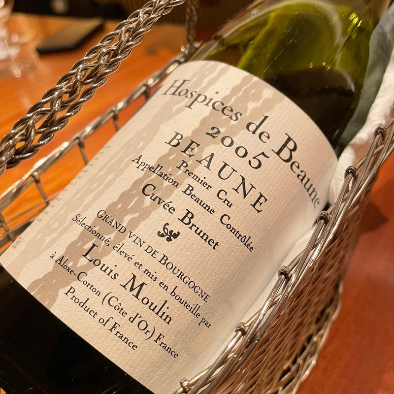 Hospices de Beaune 2005 Cuvee Brunet(ワインバーアンタンデュ Wine Bar entendu!)