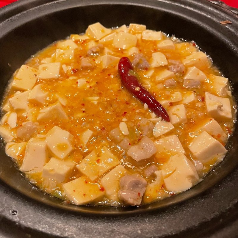 麻婆豆腐(中村玄)