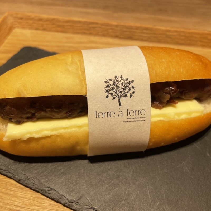 あんバターサンド(テーラ テール )