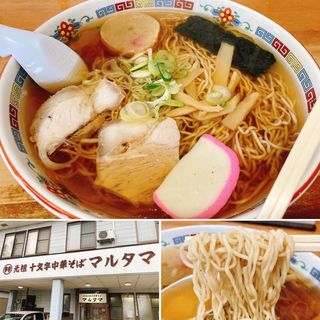 中華そば(マルタマ )