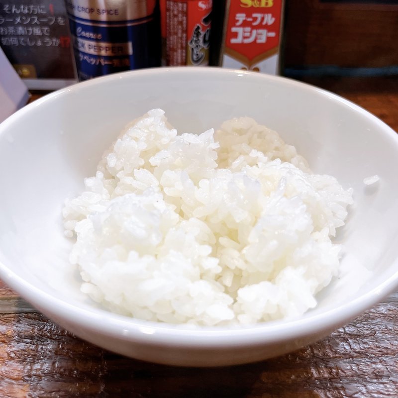 半ライス(元祖一条流がんこラーメンたま館分店)