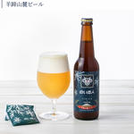 羊蹄山麓ビール　白い恋人(自宅)