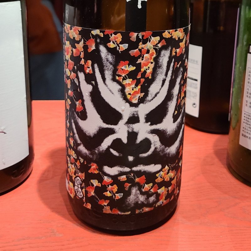 岐阜県「三千盛 春出し生 超辛口純米大吟醸」(誦月)