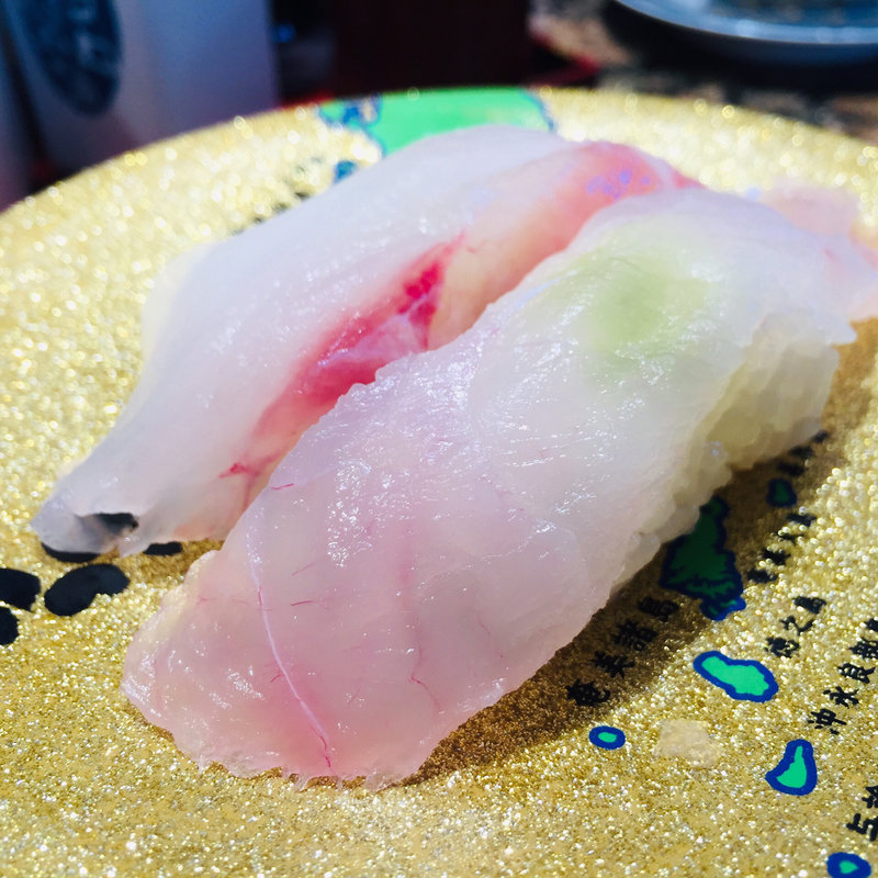 アラの握り(廻る寿司めっけもん ドルフィンポート店 )