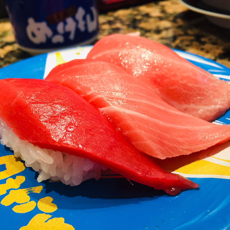 鹿児島産天然鮪の食べ比べ三貫(廻る寿司めっけもん ドルフィンポート店 )