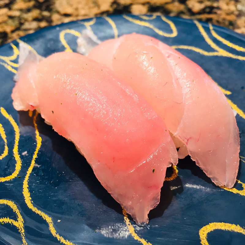 天然カンパチの握り(廻る寿司めっけもん ドルフィンポート店 )