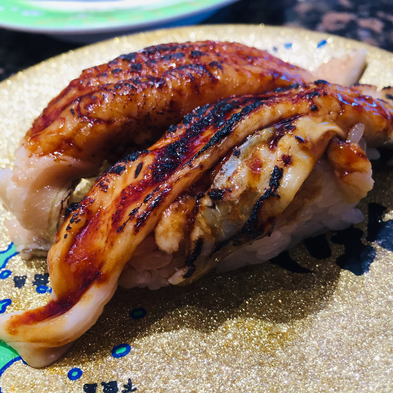 焼き穴子の握り(廻る寿司めっけもん ドルフィンポート店 )