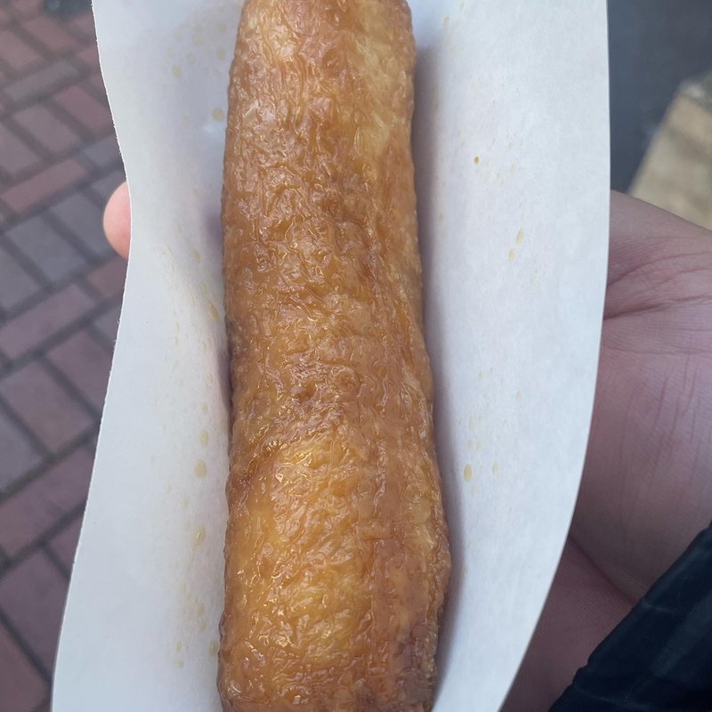 お稲荷(泉平 馬車道本店)