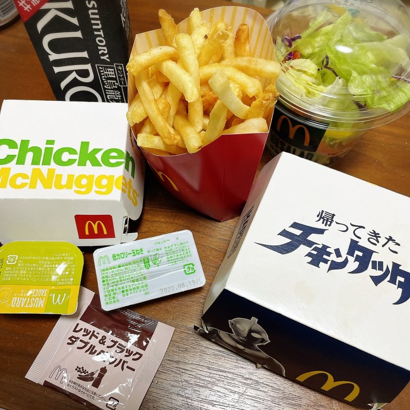 選べるチキンタツタお一人様セット(マクドナルド 恵比寿駅前店 （McDonalds）)