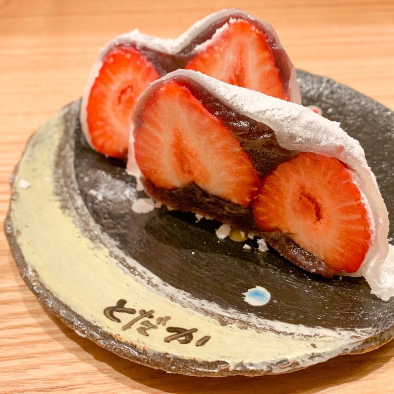 苺だいふく c00a6e173e995024da5d4806f58efd