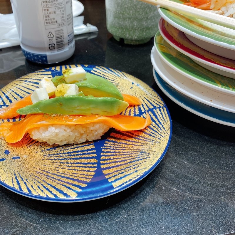 (回し寿司　活　活美登利　西武渋谷店)