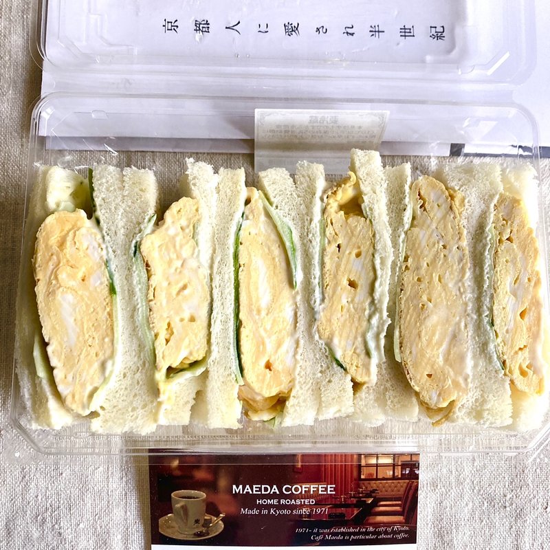 ふわふわ玉子サンド(前田珈琲 本店 （マエダコーヒー）)