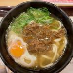 和牛しぐれ煮うどん(道頓堀 今井 新大阪店(駅構内 / 大阪のれんめぐり))