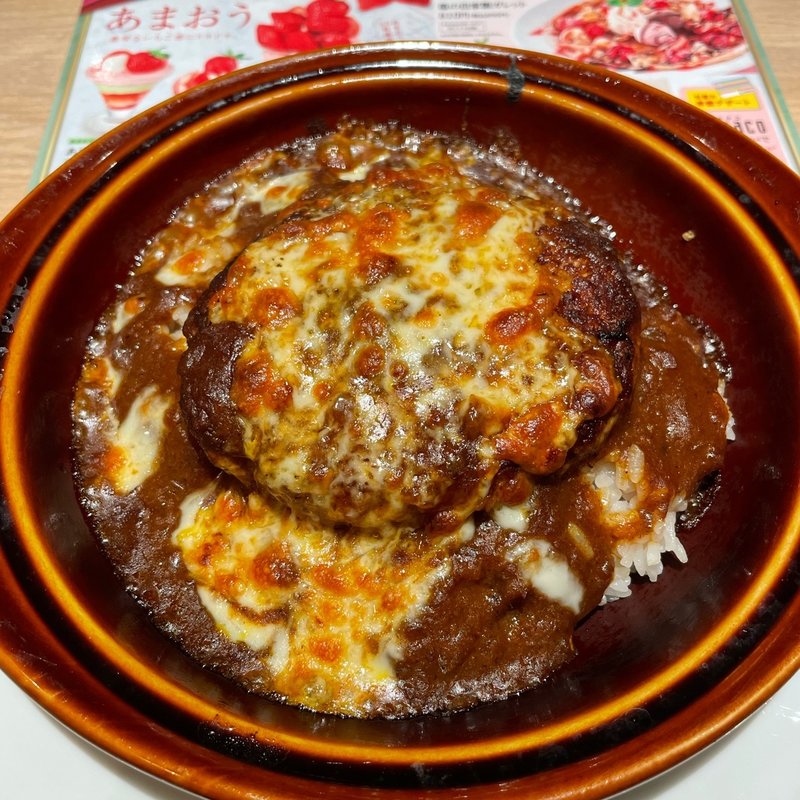 ハンバーグカレードリア(デニーズ 浅草雷門 )