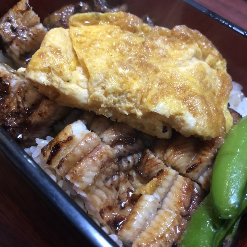 鰻重　上(三田 )