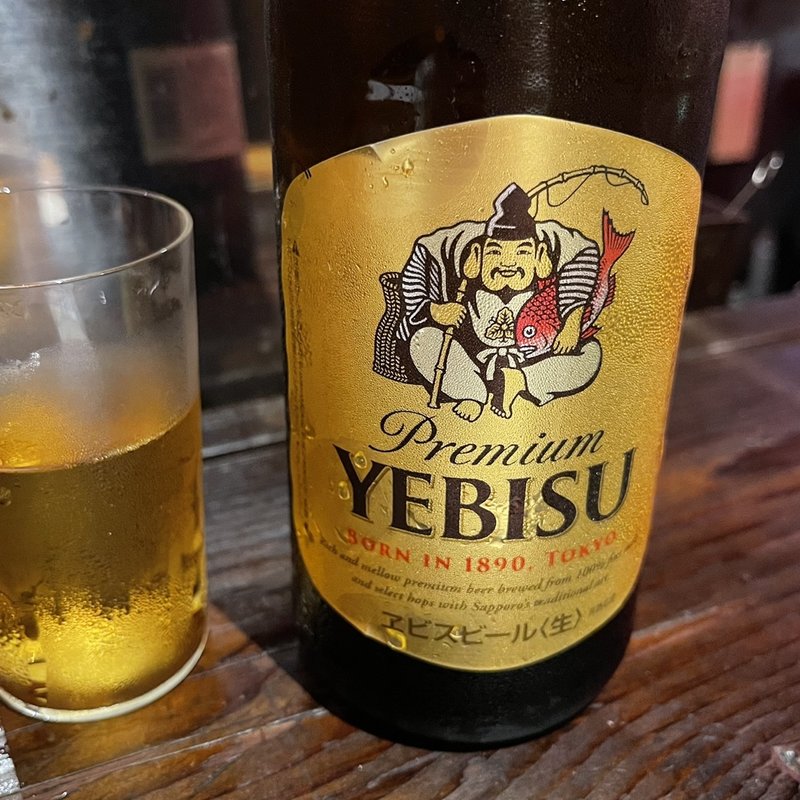 エビス瓶ビール(路地裏チャイニーズ 有馬)