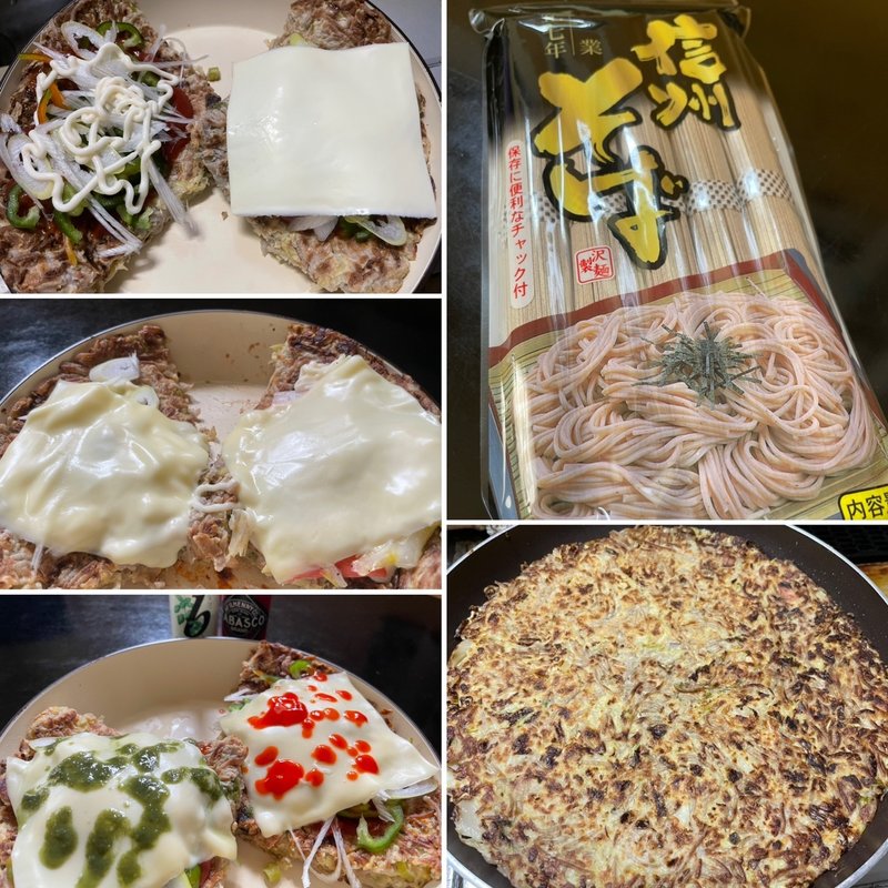 そば👉チヂミピザ風(自宅)