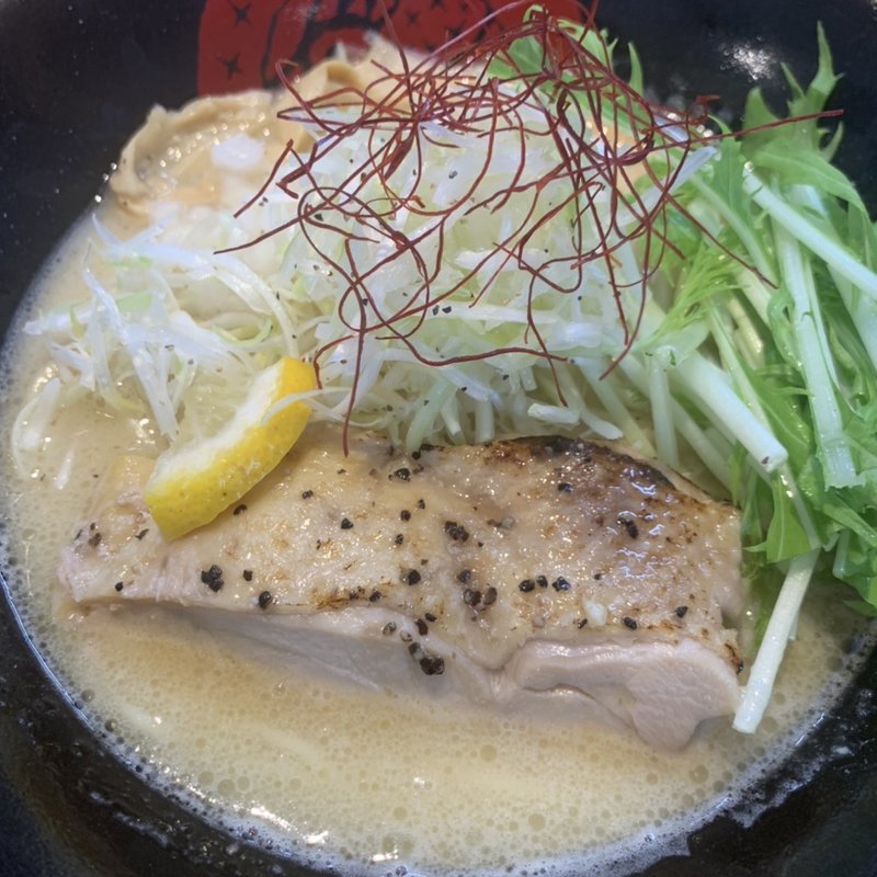 鶏白湯らーめん 塩(キラメキノトリ伏見横大路店)