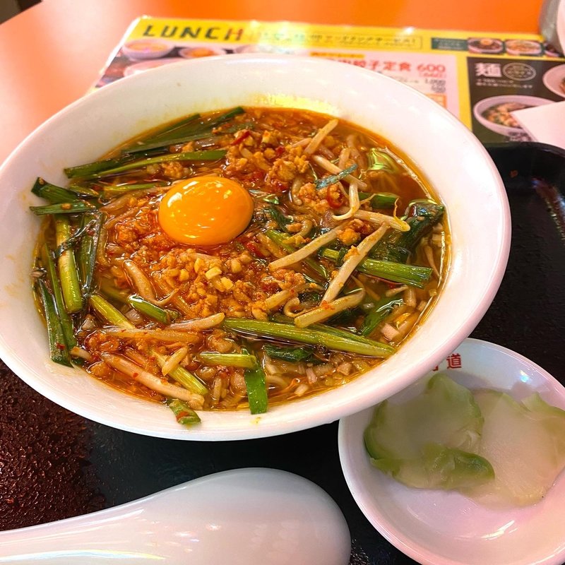 台湾ラーメン(番長餃子道)