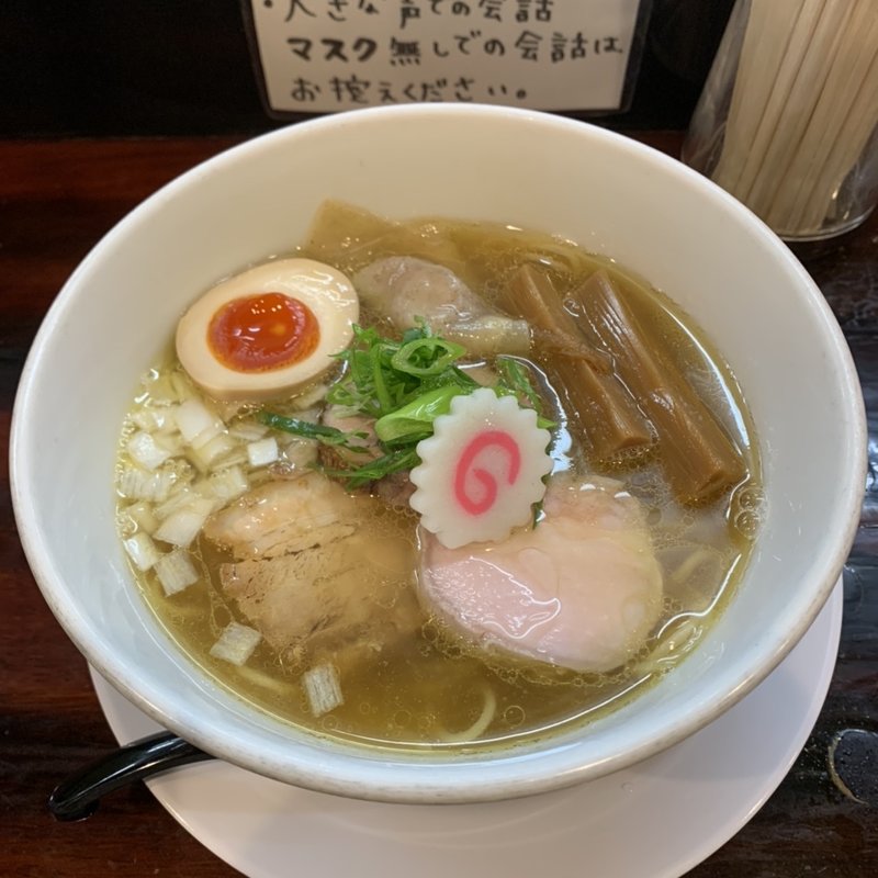 地鶏と魚介の中華そば塩(ラーメン家 みつ葉 the second)