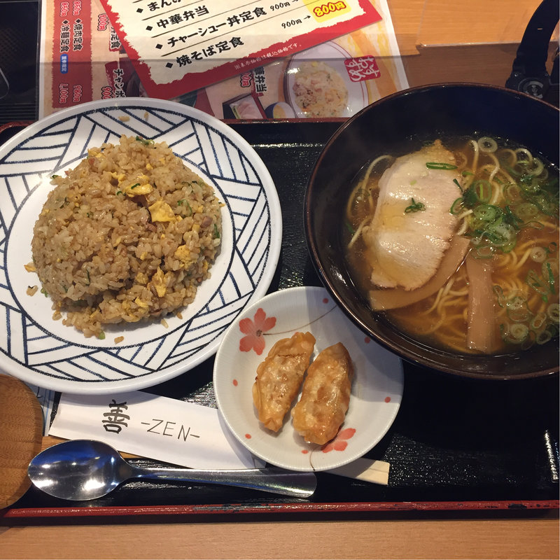 サービス定食(善ZEN)