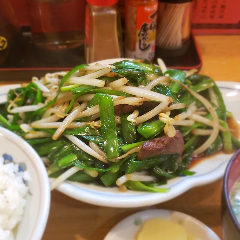 ニラレバ定食(お太幸武山店)