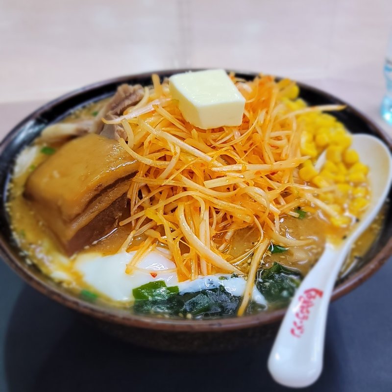 スタミナ味噌ラーメン(くるまやラーメン佐原店)