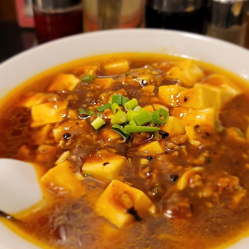 麻婆ラーメン(中華大新　 茅ヶ崎店 )