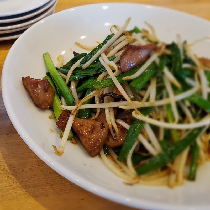 レバーニラ炒め(坦坦麺 餃子工房 北京)