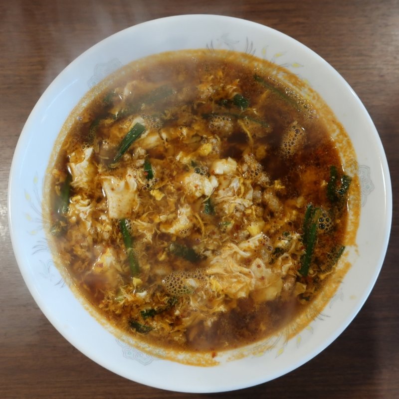 元祖2辛レギュラー(辛麺屋桝元本店)