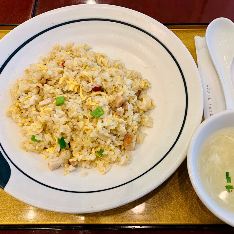 五目炒飯(リータンタンカフェ 経堂コルティ店)