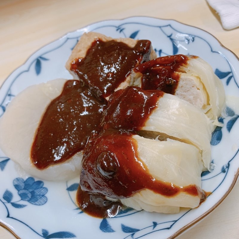 おでん(自由軒 )