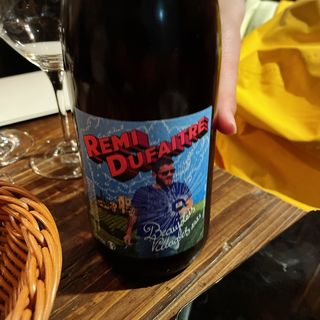 REMI DUFAITRE(Pablo)