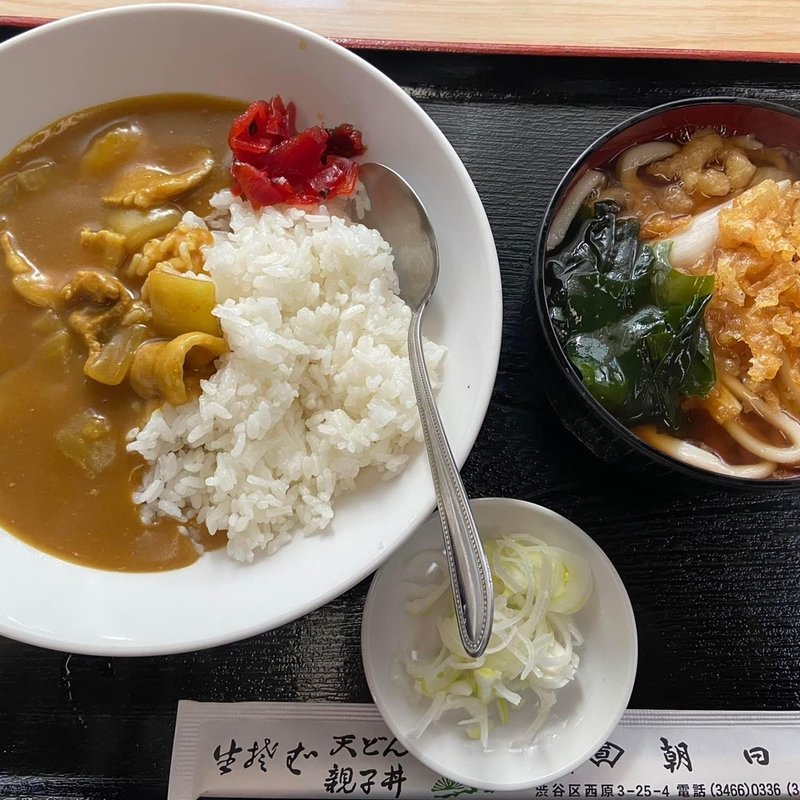ミニたぬきうどん ミニカレーライスセット(朝日屋)