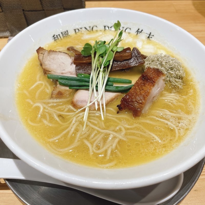 追い手羽こってり塩(和風ピンポン竹末)