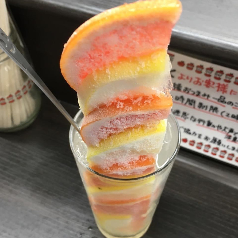 凍結グレープフルーツサワー(ふくふく)