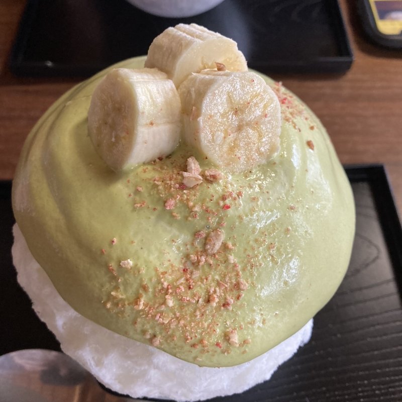 ピスタチオとバナナのかき氷(四季と六花)